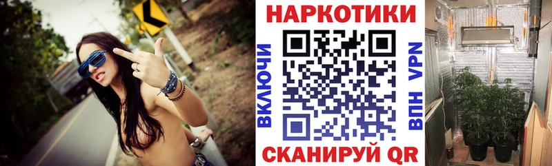 Где найти наркотики Лиски Альфа ПВП  Меф мяу мяу  Галлюциногенные грибы  Марихуана  Кодеин  ГАШИШ  Амфетамин  Cocaine 
