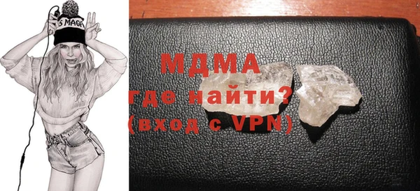 шишки Снежногорск