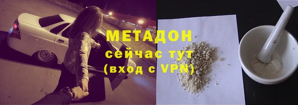 шишки Снежинск