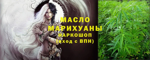 шишки Снежинск