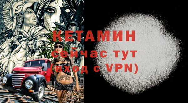 шишки Снежинск