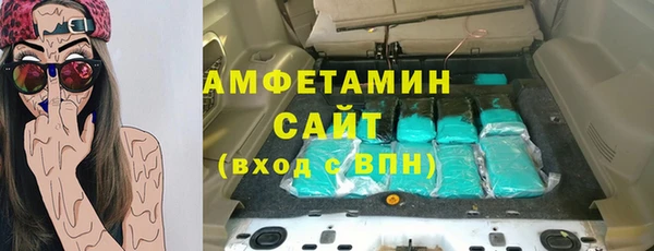МДПВ Слюдянка